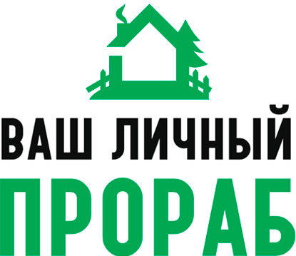 Строительная компания «Ваш личный прораб»